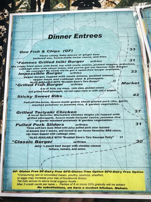 Menu photo 7 Tiki Iniki Princeville, HI Menu photo 7 Tiki Iniki Princeville, HI