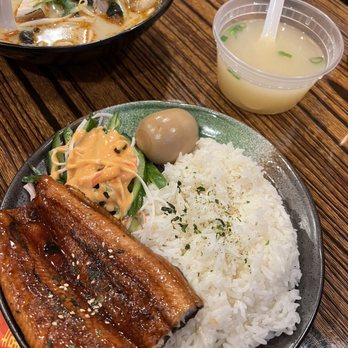 Xia Chao - Eel over rice bento - Seafood Near Me - Brooklyn, New York