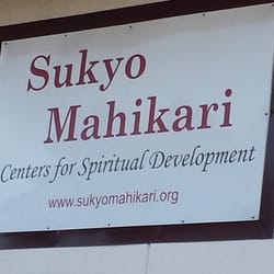 Sukyo Mahikari
