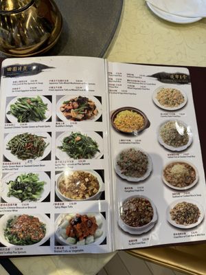 Menu photo 6 Ocean Pearl Milpitas, CA
