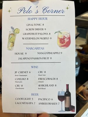 Menu photo 6 Polo’s Corner Livermore, CA