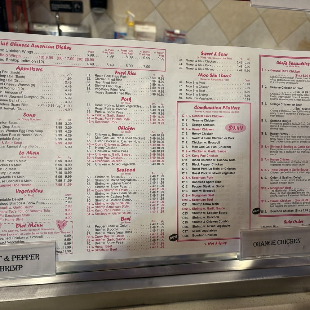 China Star - Menu 10/24 - Chinese Near Me - Gainesville, Florida China Star - Menu 10/24 - Chinese Near Me - Gainesville, Florida