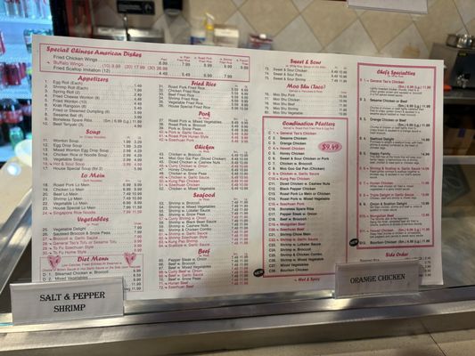 Menu photo 3 China Star Gainesville, FL
