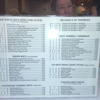 The Orient Restaurant - Dim Sum Near Me - Bethpage, New York