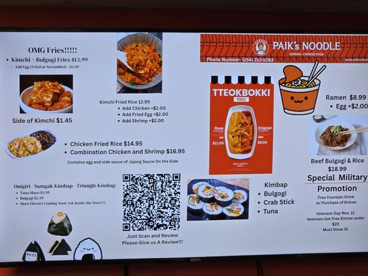 Menu photo 1 Paik's Noodle Killeen, TX Menu photo 1 Paik's Noodle Killeen, TX
