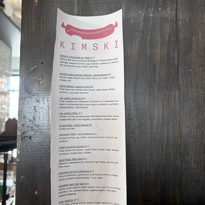 Menu photo 1 Maria's Packaged Goods and Community Bar Chicago, IL
