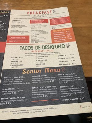 Menu photo 7 Ay Chiwawa Mexican Cafe Spring Branch, TX