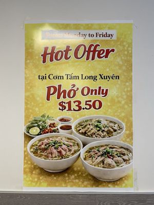 Menu photo 2 Com Tam Long Xuyen Milpitas, CA