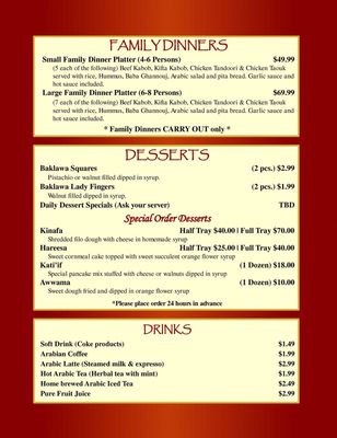 Menu photo 3 Sahara Palace Restaurant Rockford, IL Menu photo 3 Sahara Palace Restaurant Rockford, IL