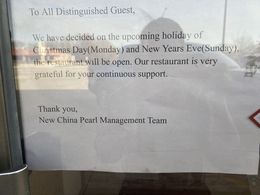 New China Pearl by null