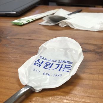 Sam Won Garden - Korean Near Me - Fort Worth, Texas