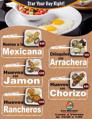 Menu photo 3 Los Mochis Seafood Melrose Park, IL