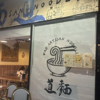 Dao Artisan Noodle - Noodles Near Me - San Leandro, California