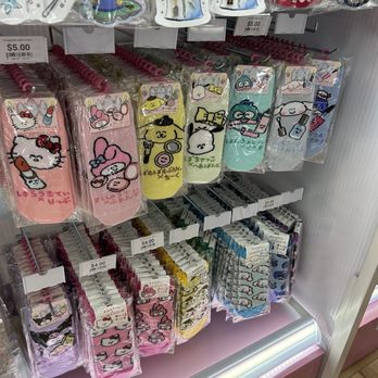 Shibuyala - Cosmetics & Beauty Supply Near Me - Arcadia, California