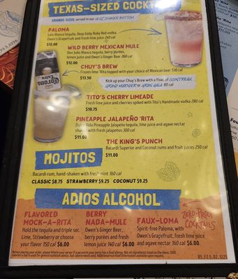 Menu photo 1 Chuy's Houston, TX Menu photo 1 Chuy's Houston, TX