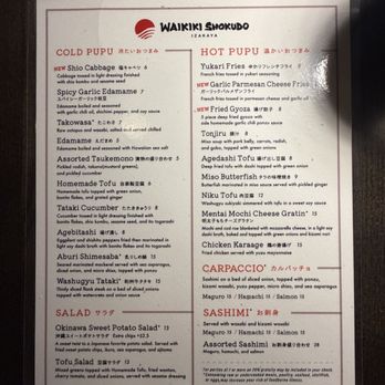 Waikiki Shokudo - Front page of the menu - Izakaya Near Me - Honolulu, Hawaii