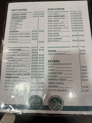 Menu photo 2 Kafenio Edgewater, NJ