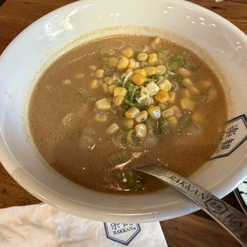 RAKKAN Ramen - Kids ramen - Ramen Near Me - Anaheim, California RAKKAN Ramen - Kids ramen - Ramen Near Me - Anaheim, California