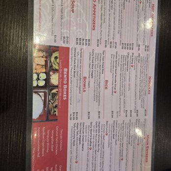 Tian Tian Eatery - The menu - Chinese Near Me - Ladera Ranch, California