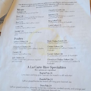 Amoo's Restaurant - Part of the menu. Again, surprised to see stains - Persian/Iranian Near Me - McLean, Virginia Amoo's Restaurant - Part of the menu. Again, surprised to see stains - Persian/Iranian Near Me - McLean, Virginia