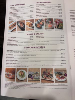 Menu photo 3 Ajisai Sushi & Steak Beaverton, OR