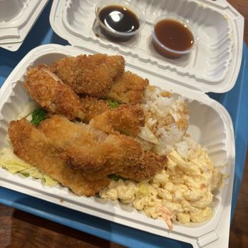 Ono Hawaiian BBQ - Chicken Katsu Mini Meal - Hawaiian Near Me - Menifee, California Ono Hawaiian BBQ - Chicken Katsu Mini Meal - Hawaiian Near Me - Menifee, California