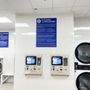 Photo of Megawash Laundromats