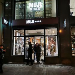 MUJI