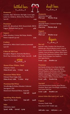 Menu photo 2 On The Rocks Toronto, ON Menu photo 2 On The Rocks Toronto, ON