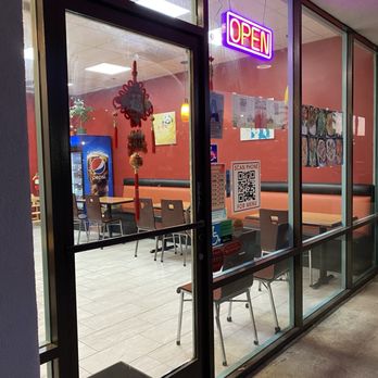 A-One Wok - Entrance - Chinese Near Me - Vista, California