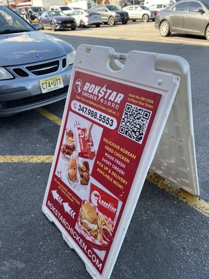 Rokstar Chicken Long Island City by null