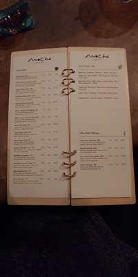 Menu photo 4 Anoche Portland, ME Menu photo 4 Anoche Portland, ME