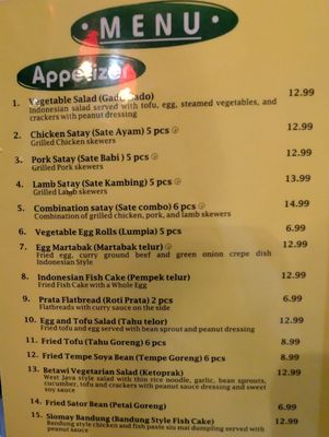 Menu photo 4 Banana Leaf Temple City, CA