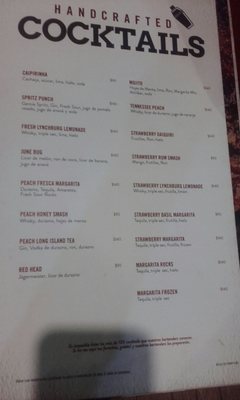 Menu photo 3 TGI Friday's Buenos Aires, C Menu photo 3 TGI Friday's Buenos Aires, C