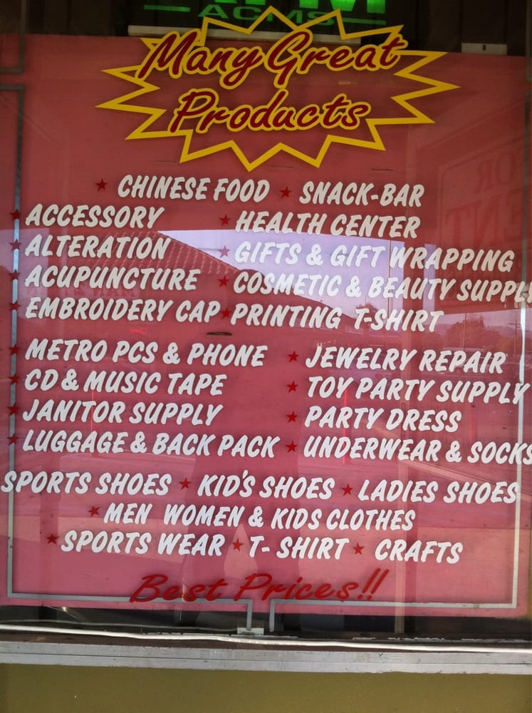 CENTRAL MERCADO 13901 Amar Rd, La Puente, California Department