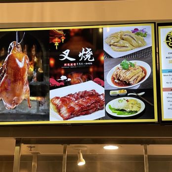 N’Joy Cafe - Menu - Chinese Near Me - Elk Grove, California N’Joy Cafe - Menu - Chinese Near Me - Elk Grove, California