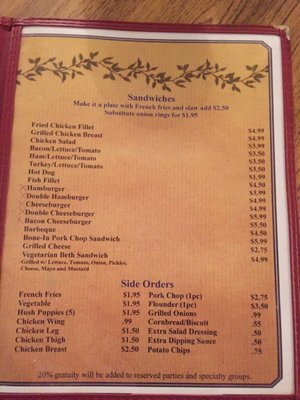 Menu photo 6 The Front Porch Richburg, SC Menu photo 6 The Front Porch Richburg, SC