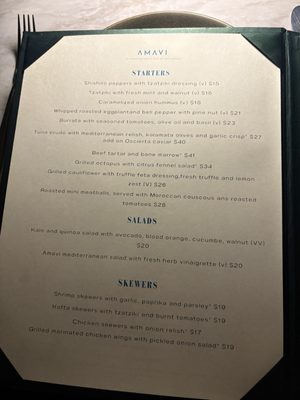 Menu photo 6 Amavi New York, NY