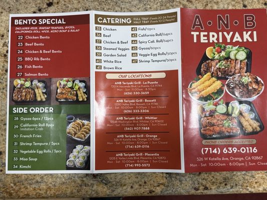Menu photo 1 ANB Teriyaki Grill Orange, CA