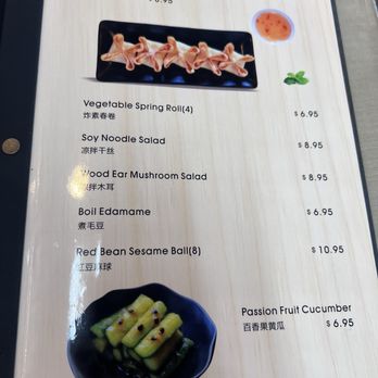 Dumpling World - Menu - Chinese Near Me - Everett, Washington
