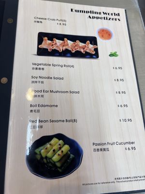 Menu photo 5 Dumpling World Everett, WA
