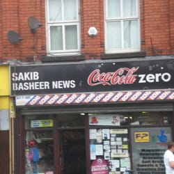 Sakib Basheer News