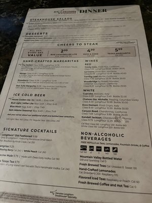 Menu photo 2 LongHorn Steakhouse Largo, MD Menu photo 2 LongHorn Steakhouse Largo, MD