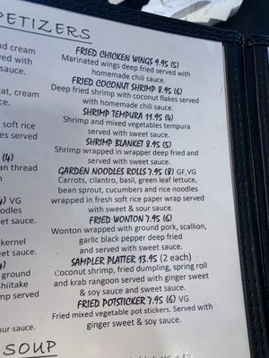 Menu photo 1 Paya Thai Curry Venice, FL
