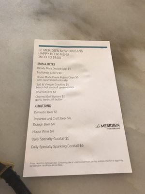 Menu photo 2 Longitude 90 New Orleans, LA Menu photo 2 Longitude 90 New Orleans, LA