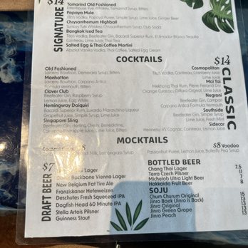 Southeast Impression - Thai Near Me - Fairfax, Virginia Southeast Impression - Thai Near Me - Fairfax, Virginia