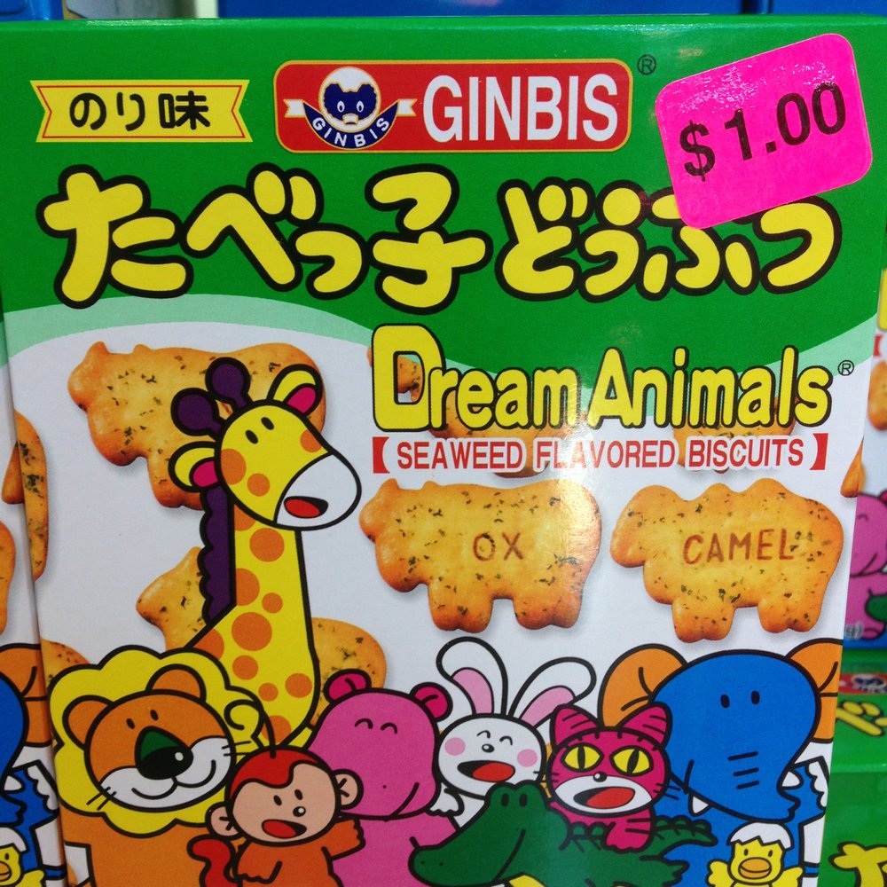 Daiso - Discount Store Near Me - Torrance, California Daiso - Discount Store Near Me - Torrance, California
