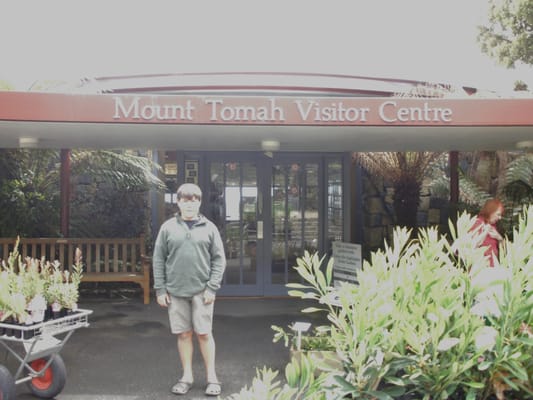 Blue Mountains Botanic Garden Mount Tomah by null