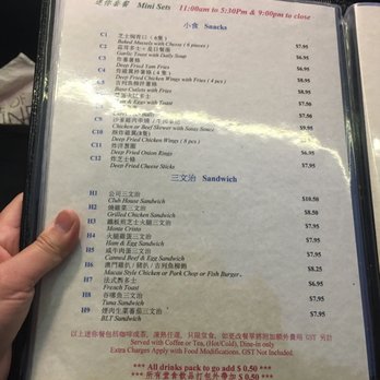 Silver Tower Cafe Restaurant - Menu - Hong Kong Style Cafe Near Me - Richmond, British Columbia