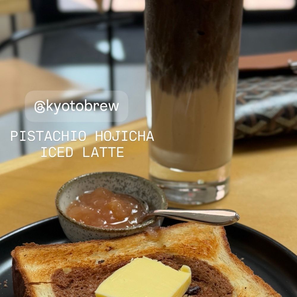 Kyotobrew - Bakeries Near Me - Lancaster, Texas